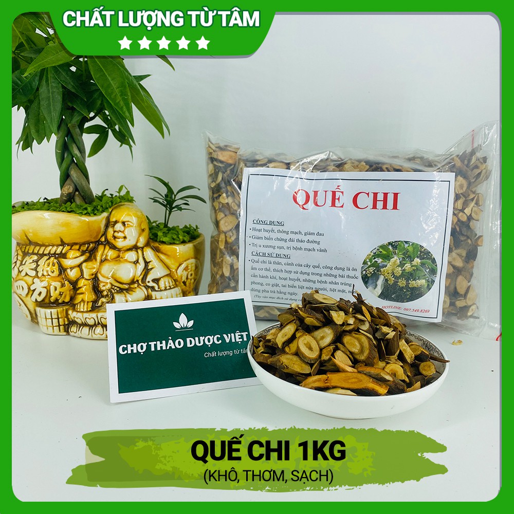 [Giá Sỉ] 1kg Quế Chi (Khô, Thơm, Sạch)