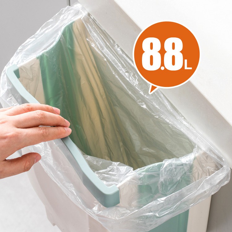 Xiaomi Youpin Jordan&amp;Judy Thùng Rác Treo Tường 8.8L Có Thể Gập Lại Tiện Dụng Cho Nhà Bếp