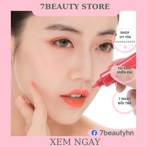 [Hộp 10 Tuýp]Dưỡng Môi Sau Xăm Galaxi