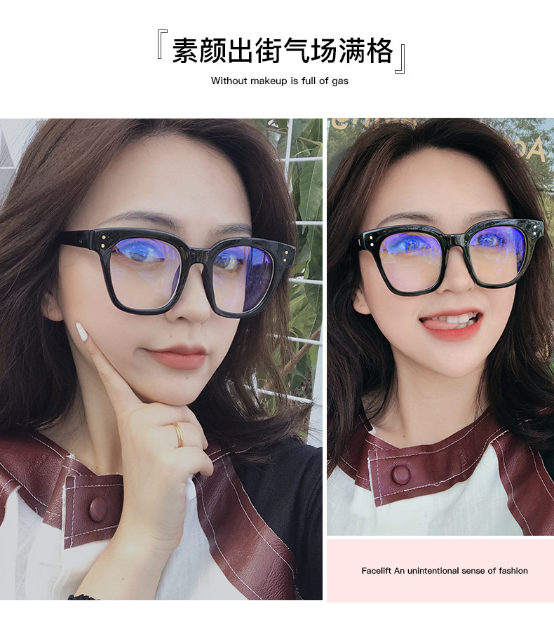 Mắt Kính Gọng Vuông Oversize Phong Cách Hàn Quốc Cho Nữ | BigBuy360 - bigbuy360.vn