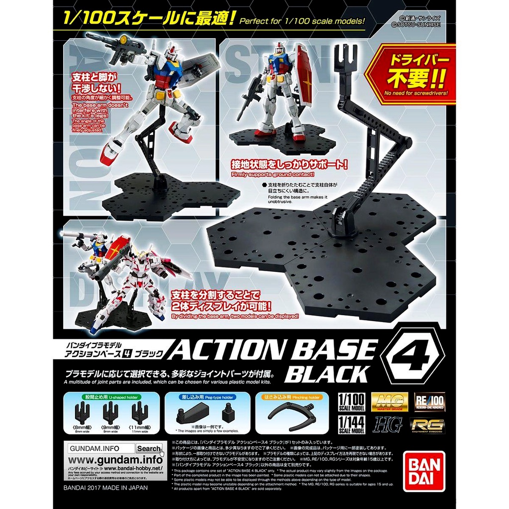 Đế trưng bày Gundam Bandai Action Base 4 1/100 MG RG HG SD [TAM] [PGN15]