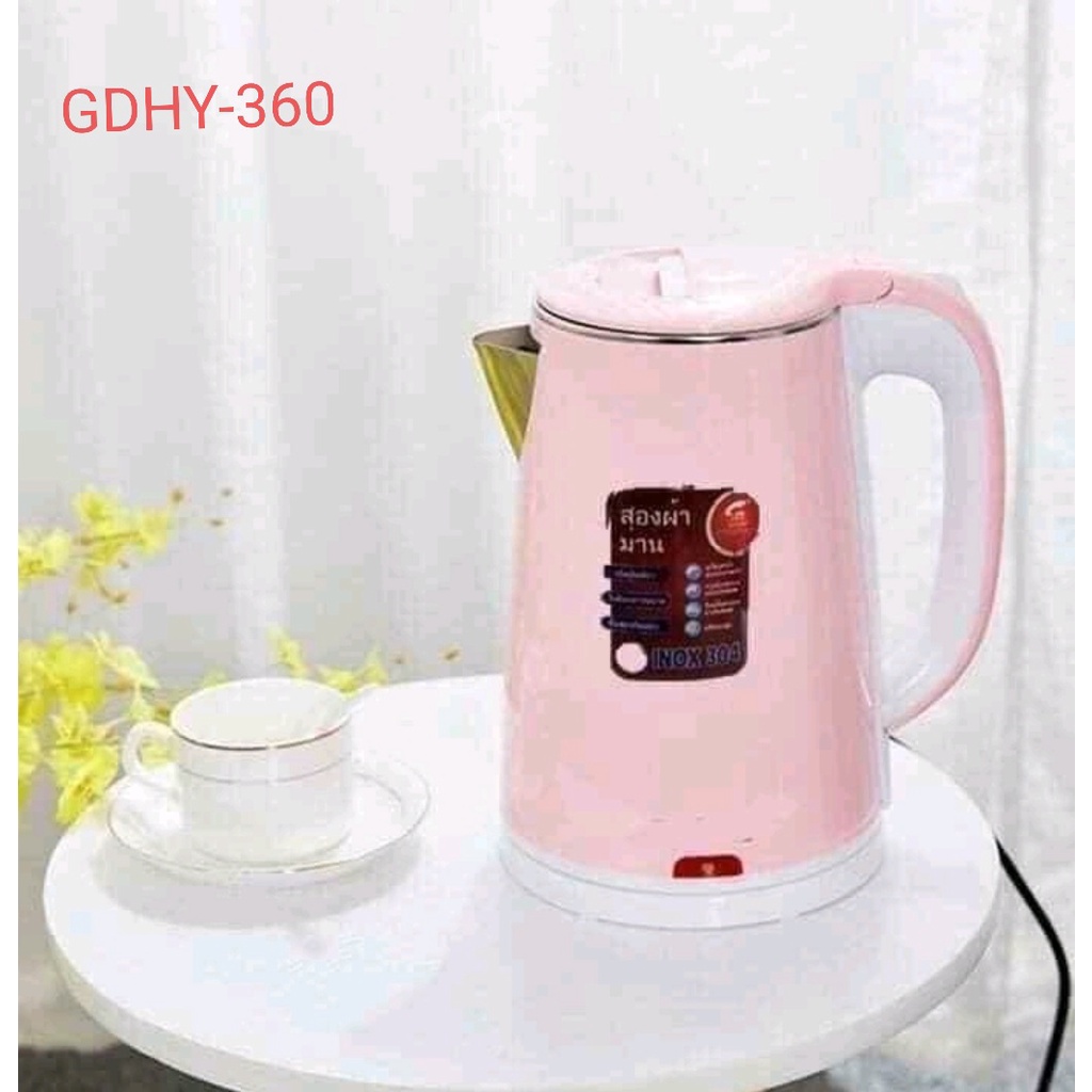 Ấm siêu tốc Jiplai  2.5L -1500W loại 1 - Bảo hành 6 tháng .