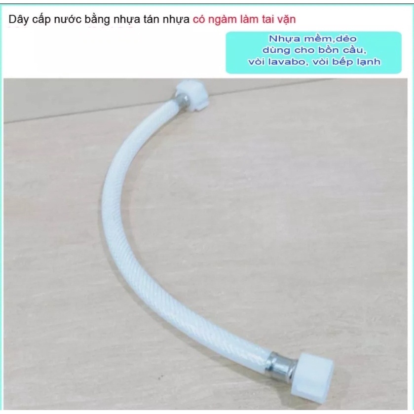 Dây cấp nước tán nhựa, không gỉ, dây dẫn dẻo chịu phèn, mặn