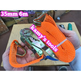 Dây Cảo Chằng Hàng Tăng Đơ 35mm 6m (6 Mét) (Dây Chằng Hàng, Dây Cảo Hàng)