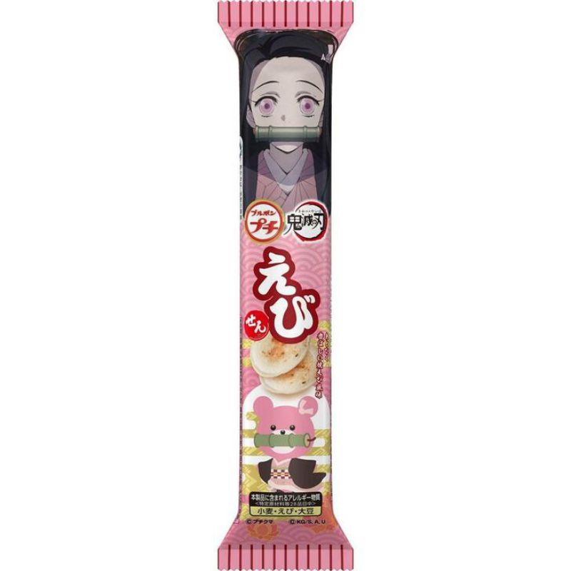 Bánh snack vị tôm