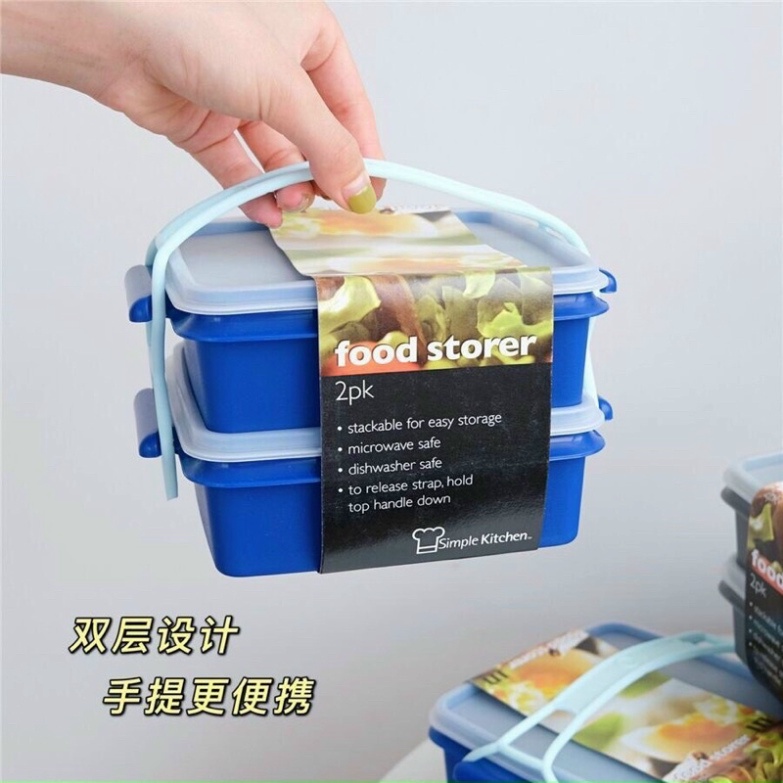 Sét Hộp Cơm 2 Tầng