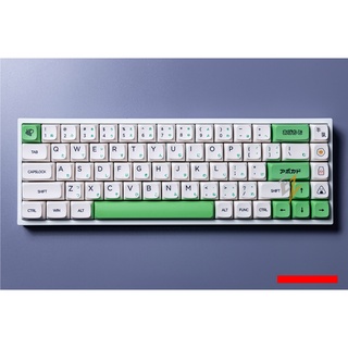 [Mã 99ELHA giảm 7% đơn 300K] KEYCAP XDA THICK PBT AVOCADO & MILK 137 PHÍM | [doloicomputer.vn]