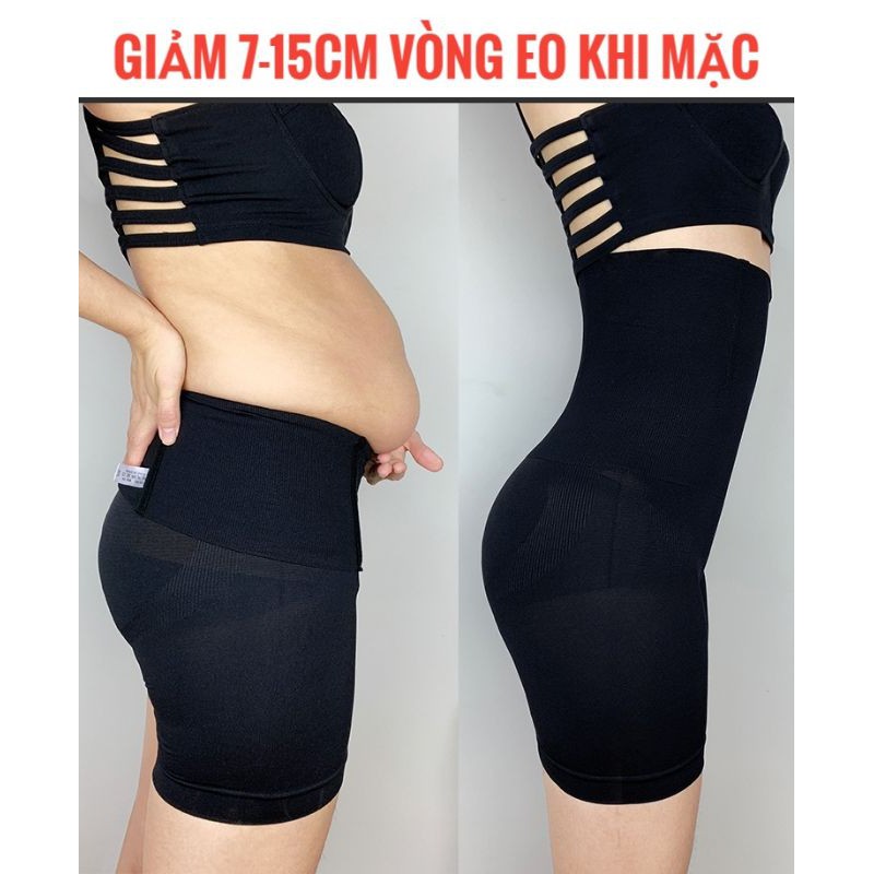 Quần lót nữ gen nịt bụng quần mặc váy dạng đùi, siêu co giãn định hình giảm eo sau sinh xuất Nhật