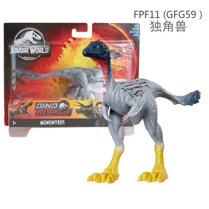 Mô hình đồ chơi khủng long Jurassic World sống động