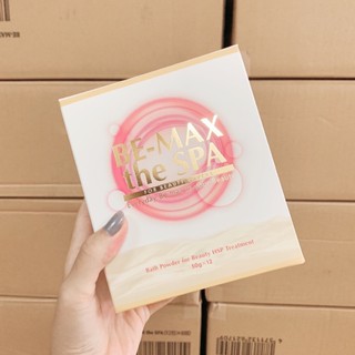 TẮM TRẮNG AN TOÀN - HIỆU QUẢ SAU 1 LIỆU TRÌNH - Bột Tắm Trắng Bemax The Spa Nhật Bản