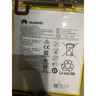 pin huawei hb2899c0ecw
