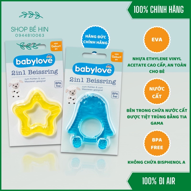 Gặm nướu cho bé Babylove giúp giảm đau khi mọc răng và phát triển xúc giác cho bé, Hàng Đức chính hãng