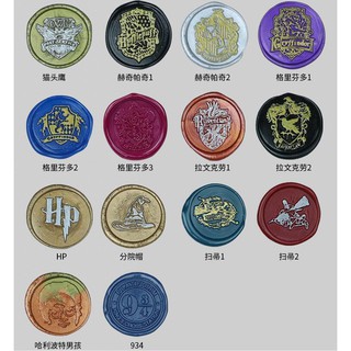 Con Dấu Sáp Phong Cách Harry Potter Độc Đáo