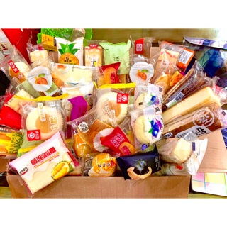 1kg bánh mix Đài Loan cực nhiều vị