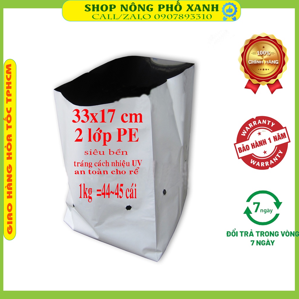 Túi trồng dưa lưới, dưa leo, cà chua, gừng, hành, ớt ,mướp ,bí ,cây ăn trái 1 cái