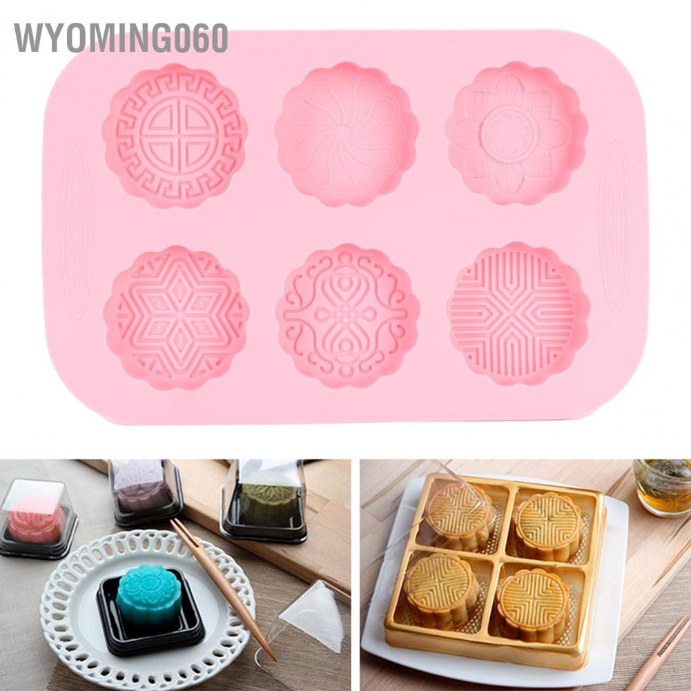 Bánh Trung Thu Khuôn Silicon Xà Phòng Handmade Khuôn Tự Làm Khuôn Nướng Bánh Dễ Dàng Phát Hành【Wyoming060】