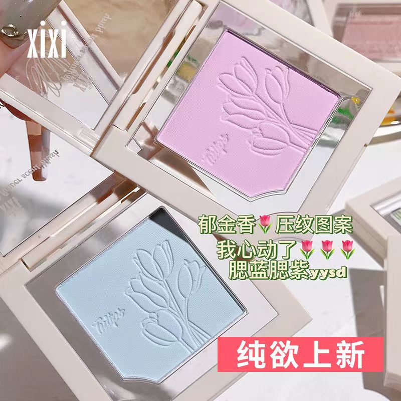 Bảng Phấn Má Hồng Xixi Màu Đơn Sắc Tông Lì Trang Điểm Tạo Khối Cho Mặt NO.D496