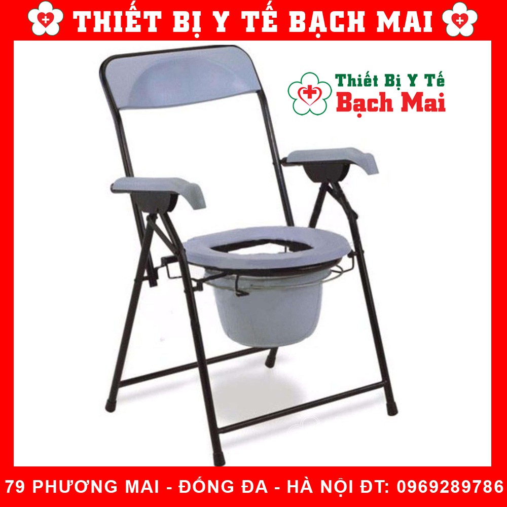 GHẾ BÔ VỆ SINH CHO NGƯỜI GIÀ FS-899