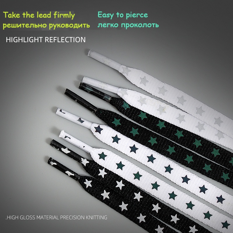 Dây Giày Thể Thao Phản Quang Hai Mặt