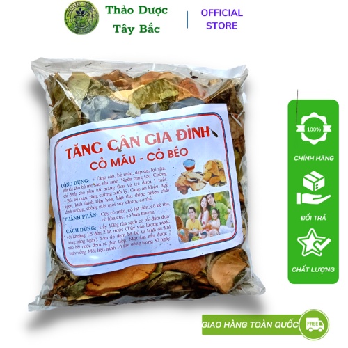 Cỏ máu cỏ béo hỗ trợ tăng cân đẹp da hiệu quả - hàng chuẩn loại 1( Gói 1kg )
