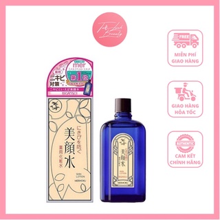 TONER MEISHOKU NHẬT