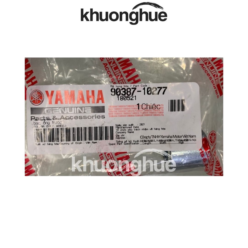 Cục canh bánh trước  xe Exciter 135cc chính hãng Yamaha