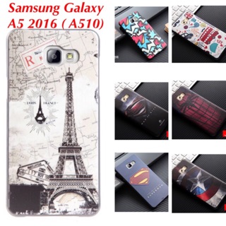 Ốp lưng Galaxy A5 2016 - My Colors ( chính hãng)