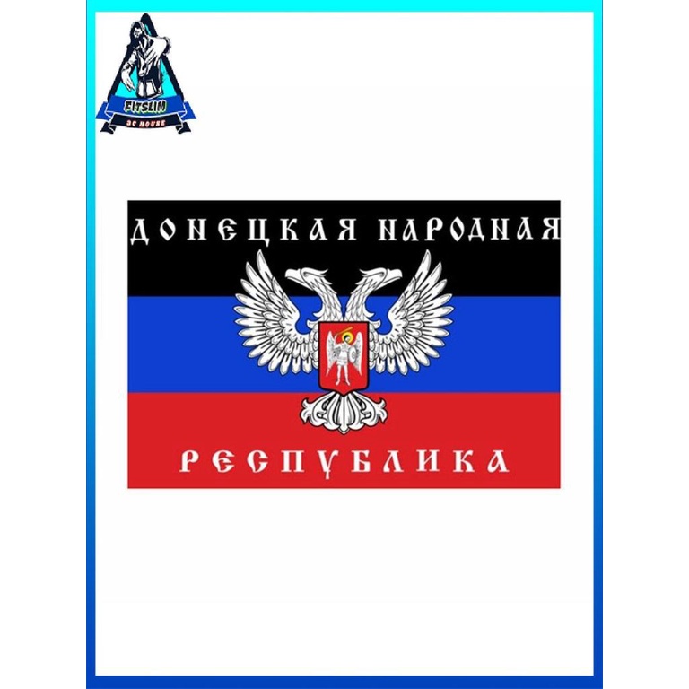60 * 90cm Cờ Biểu ngữ Hoạt động Lễ hội Diễu hành Chống tia cực tím Donetsk Quốc gia Cờ [8/2]