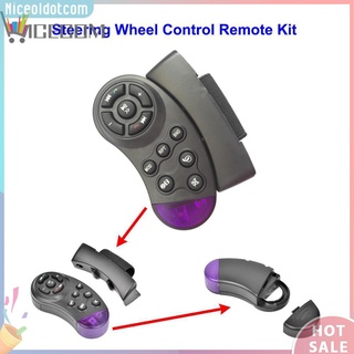 Thiết Bị Điều Khiển Từ Xa Không Dây 11 Nút Cho Đầu Đĩa Cd Dvd Mp5