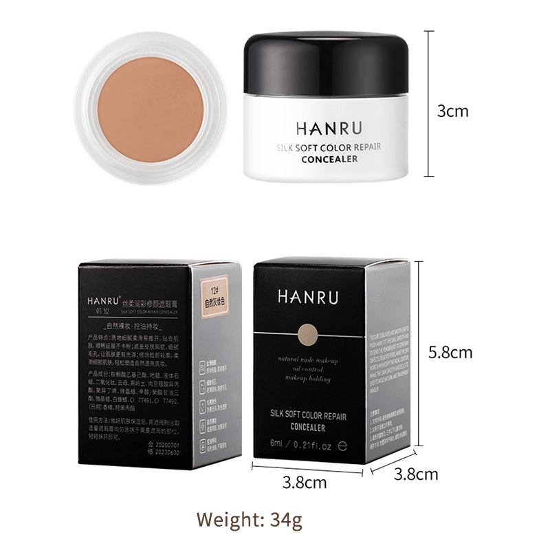 Kem Che Khuyết Điểm GECOMO 6 Màu Tùy Chọn Lâu Trôi