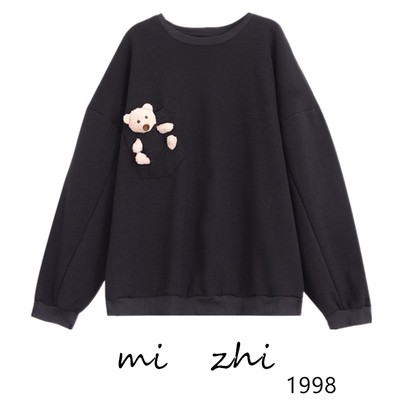 Áo gấu Sweater gấu đáng yêu