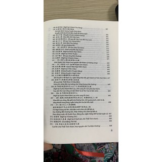 Quế Đường Thi Tập - Tập 1