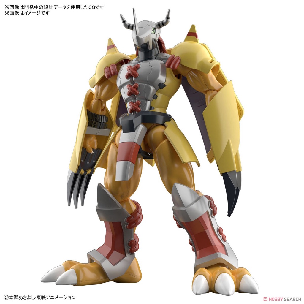 Mô hình lắp ráp Figure-rise Standard WARGREYMON Bandai