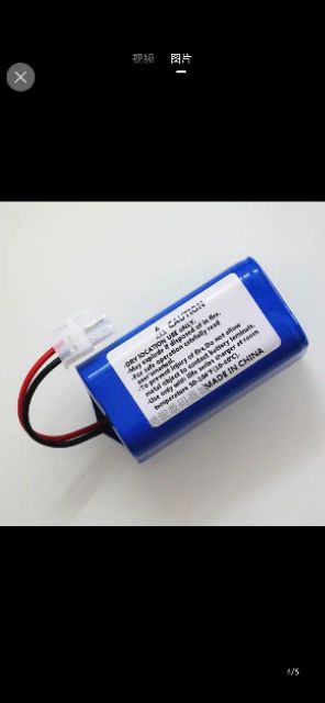 Pin Robot lau nhà hút bụi DL33/DL35/CEN540