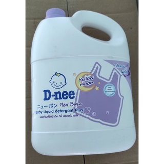 Nước giặt xả dnee tím hàng nội địa thái
