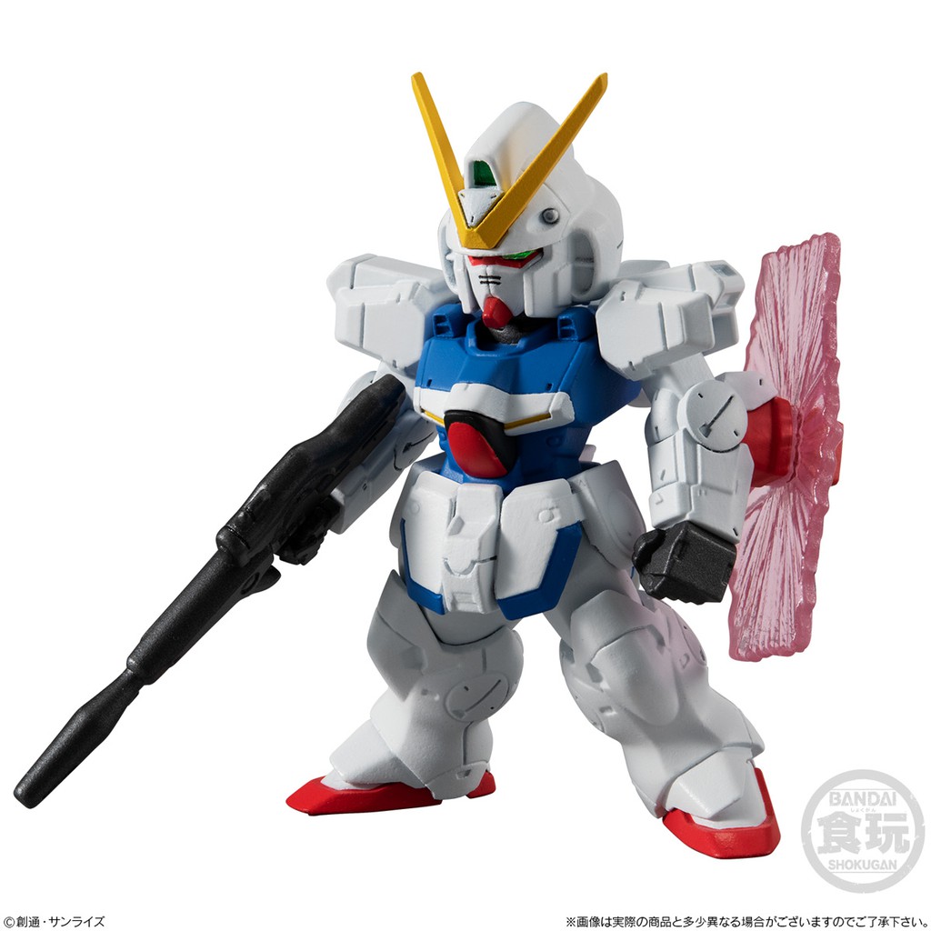 MÔ HÌNH FW GUNDAM CONVERGE #19