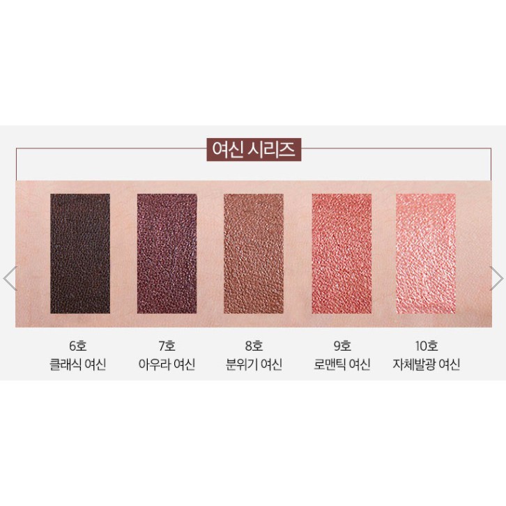 MBC Chì kẻ mắt chống trôi, chống lem Macqueen Waterproof Pencil Gel Liner | BigBuy360 - bigbuy360.vn