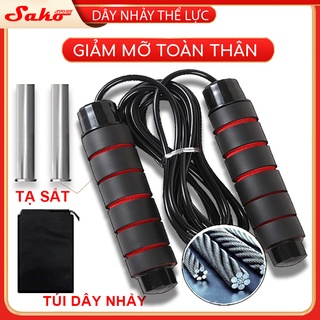 Dây nhảy thể lực đàn hồi 2.9m chính hãng Sako Sport, hỗ trợ luyện tập thể dục, thể thao tiện lợi tại nhà