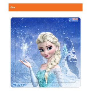 NÀNG ELSA XINH ĐẸP - 20 MẢNH / BỘ TRANH GHÉP HÌNH CỰC YÊU