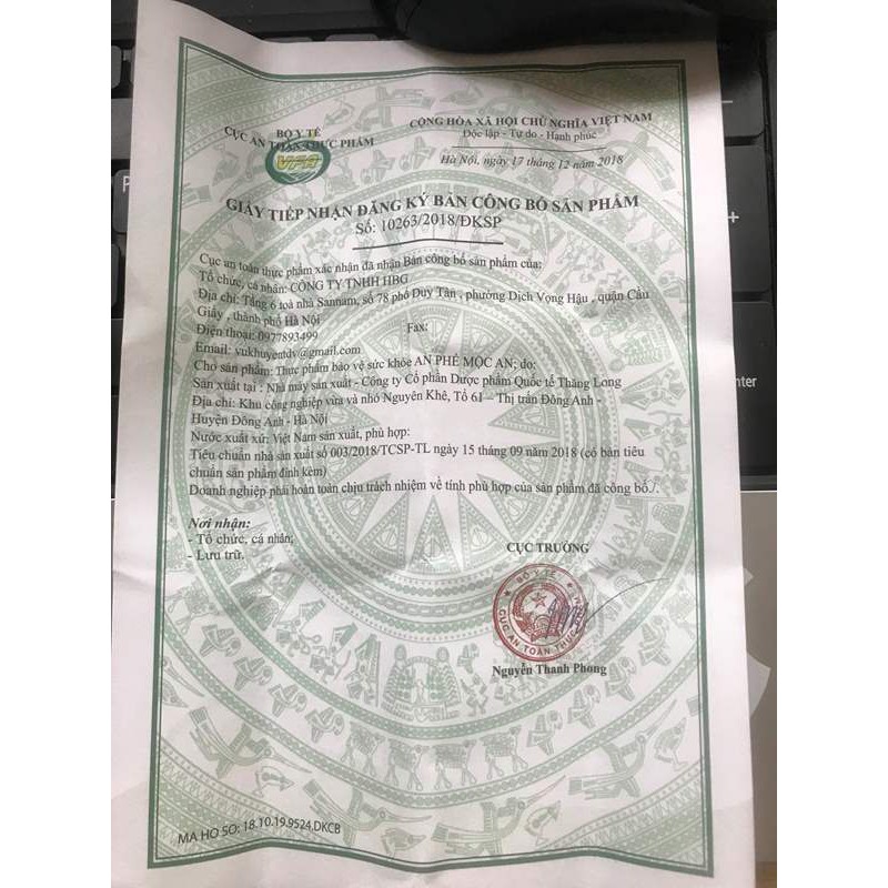 An Phế Mộc An