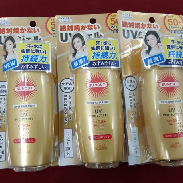 Kem chống nắng Kose suncut UV protect essence 100ml