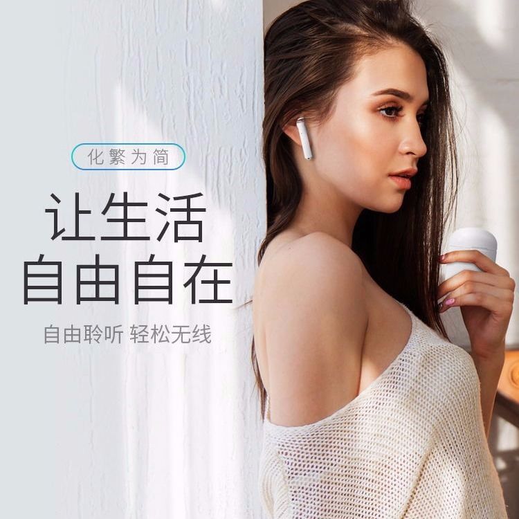 HUAWEI Tai Nghe Nhét Tai Bluetooth Không Dây Mini Cho Apple Oppoandvivo | BigBuy360 - bigbuy360.vn