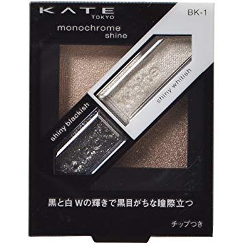 Phấn mắt 4 màu Kate Monochrome Shine  - Nhật