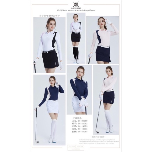 VÁY GOLF NỮ BG SIZE S HÀNG CHÍNH HÃNG BG