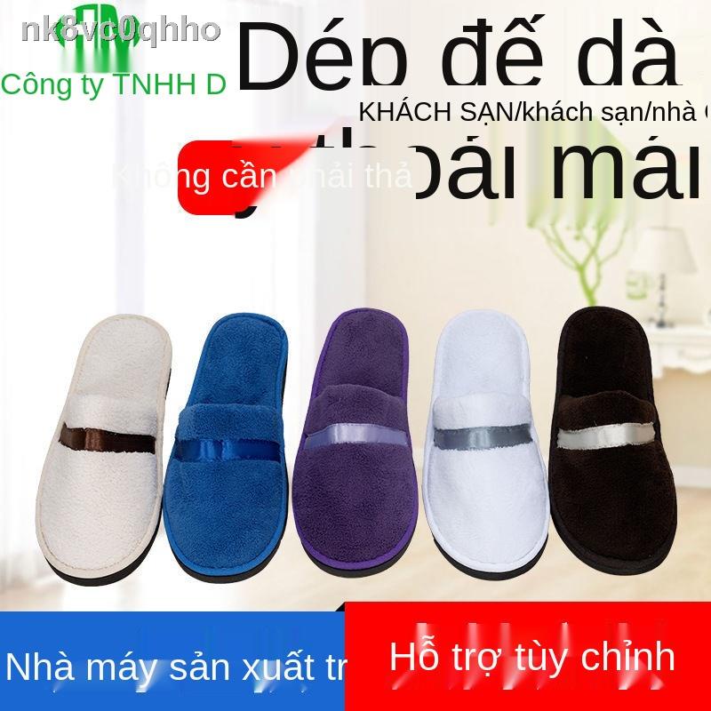 Dép khách sạn năm sao dày không dùng một lần có thể giặt được trong nhà kiểu Nhật Bản sàn gỗ lòng hiếu im lặng
