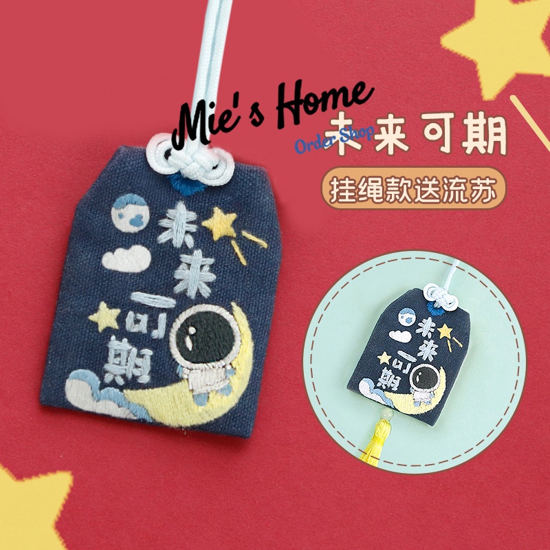 Bộ Kit Gói Nguyên Liệu Tự bạn làm Túi phước cầu May Mắn Bình An Thắng Lợi - Mie Handmade Shop
