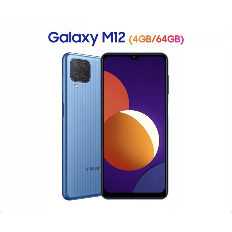 ĐIỆN THOẠI SAMSUNG M12 (4G/64G) NGUYÊN SEAL BẢO HÀNH 12 THÁNG