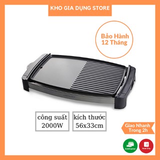 Bếp nướng điện Lock&Lock EJG232