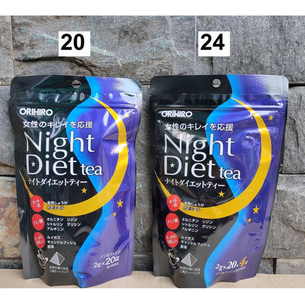 Trà Giảm Cân Night Diet Tea Orihiro Nhật Bản (20 Gói/Túi Và 24 Gói/Túi)