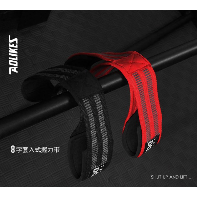 Dây kéo lưng Aolikes - Figure 8 Lifting Straps - Dây kéo lưng số 8